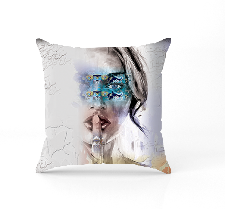 Silent Art Cushion